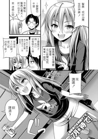 第1页图