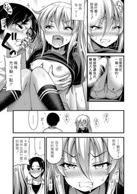 第5页图