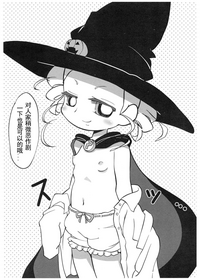 第5頁圖