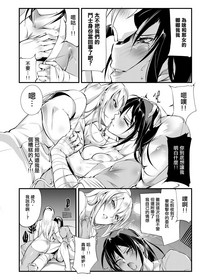 第13頁圖