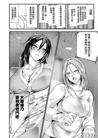 第29頁圖