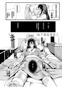 第5頁圖