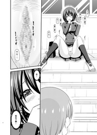 第33頁圖