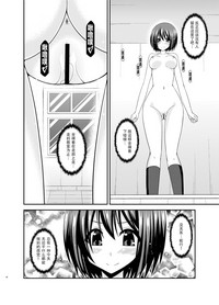 第41頁圖