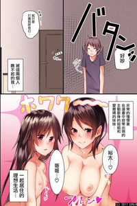 第5页图