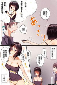 第9页图