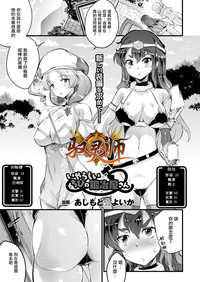 第1頁圖
