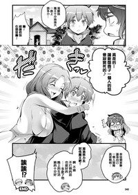 第21頁圖