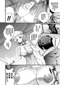 第9頁圖