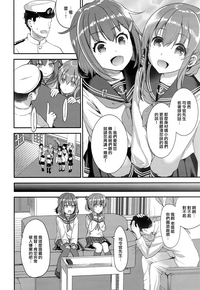 第5页图