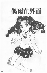 第109頁圖