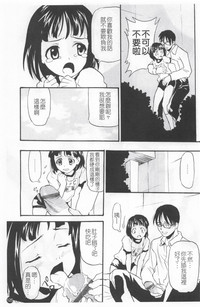 第129頁圖