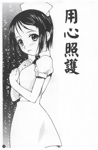 第141頁圖