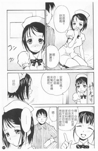 第145頁圖
