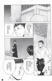 第185頁圖