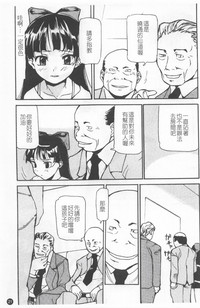 第25頁圖