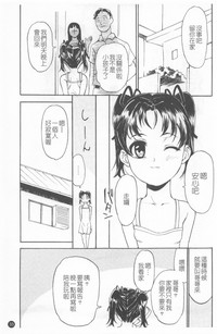 第37頁圖