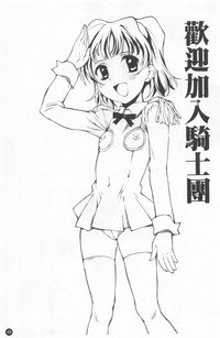第53頁圖