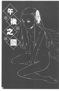 第73頁圖
