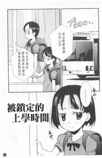 第89頁圖
