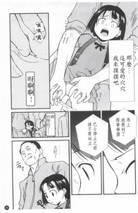 第93頁圖