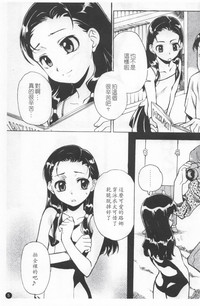 第9頁圖