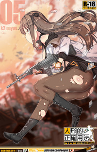 第1頁圖