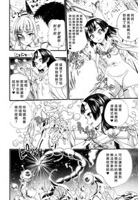 第17页图