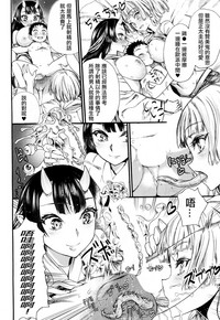 第29页图