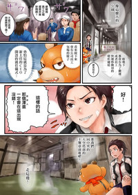第21頁圖