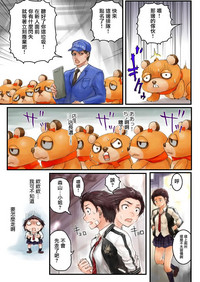 第25頁圖