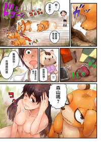 第5頁圖
