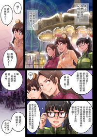 第9頁圖