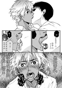 第33頁圖