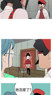 第17頁圖