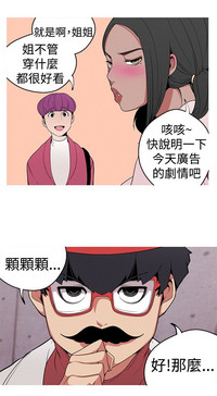 第5頁圖