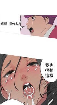 第65頁圖