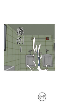 第81頁圖