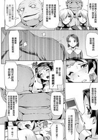 第13页图