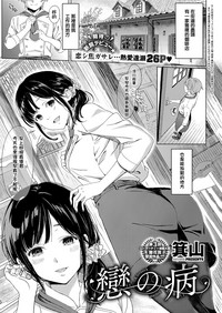 第1頁圖