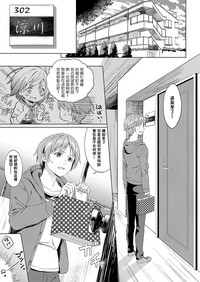 第5頁圖