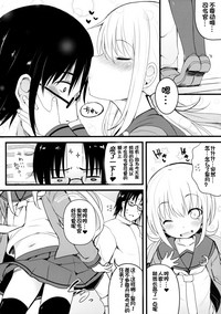 第5页图