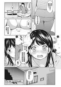 第25页图