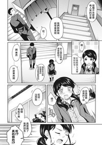 第33页图