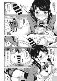 第37页图