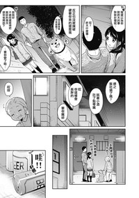 第57页图