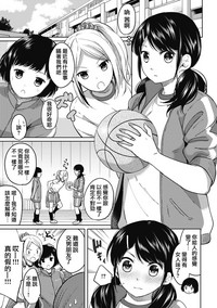 第81页图