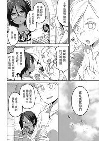 第17頁圖