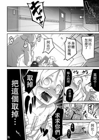 第25頁圖