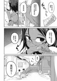第5頁圖